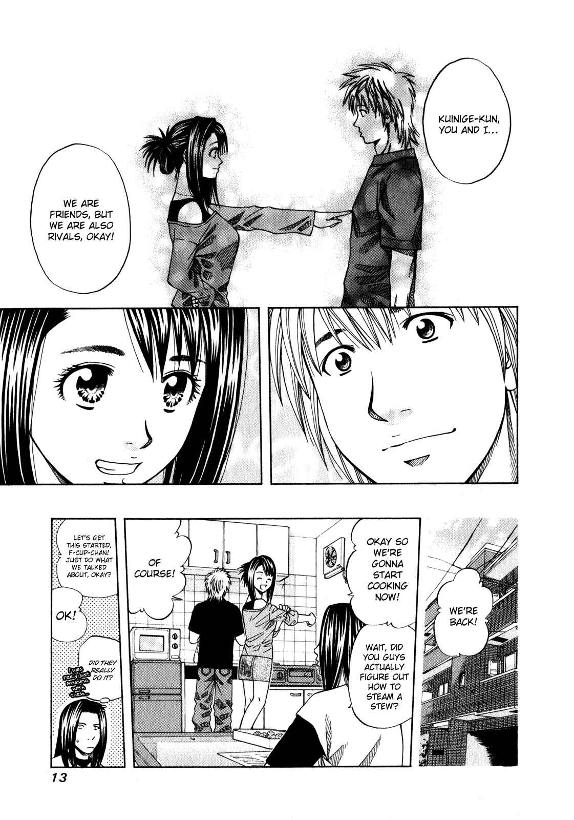 Page 15 Chapter 106 Curry naru Shokutaku