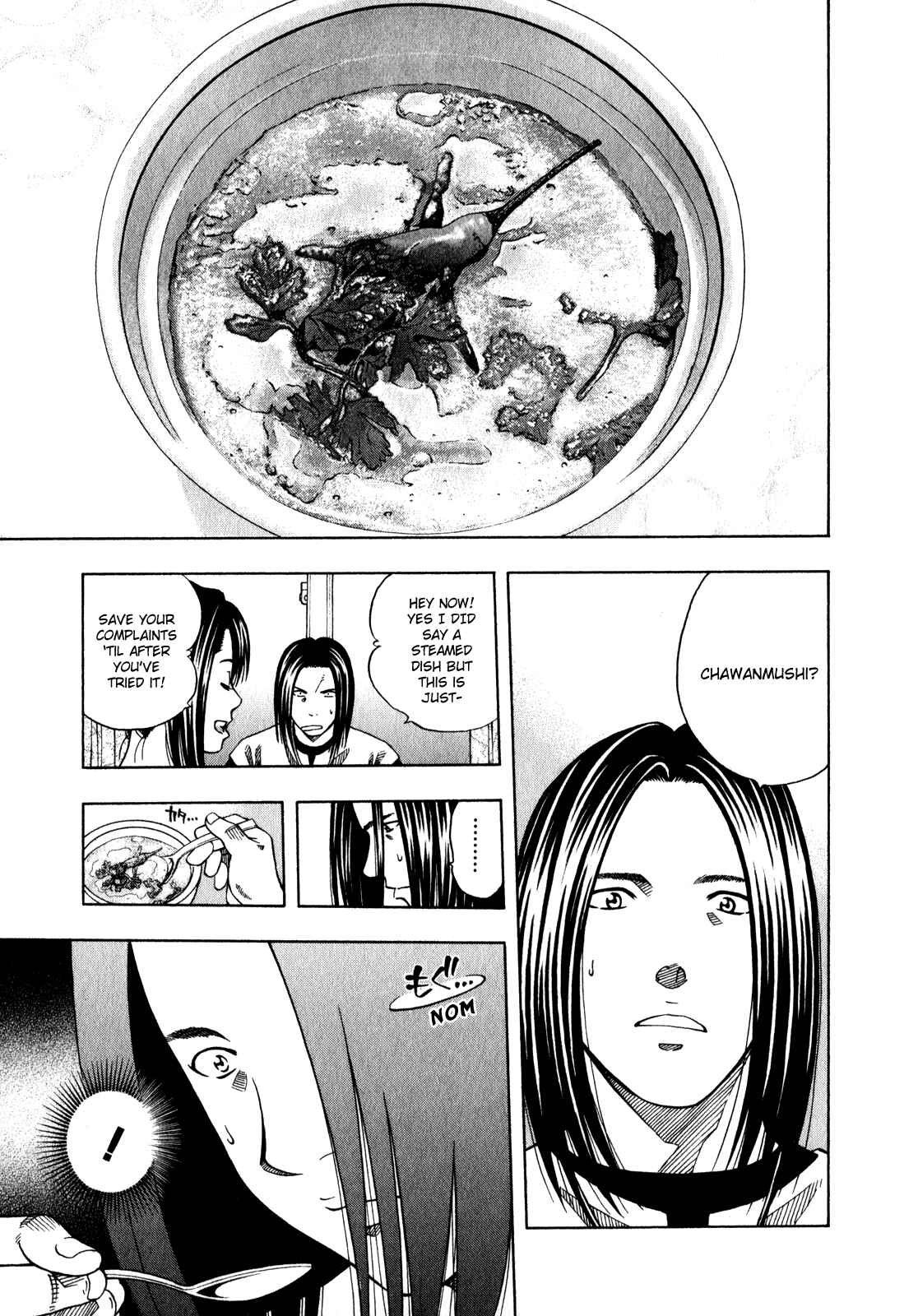 Page 17 Chapter 106 Curry naru Shokutaku