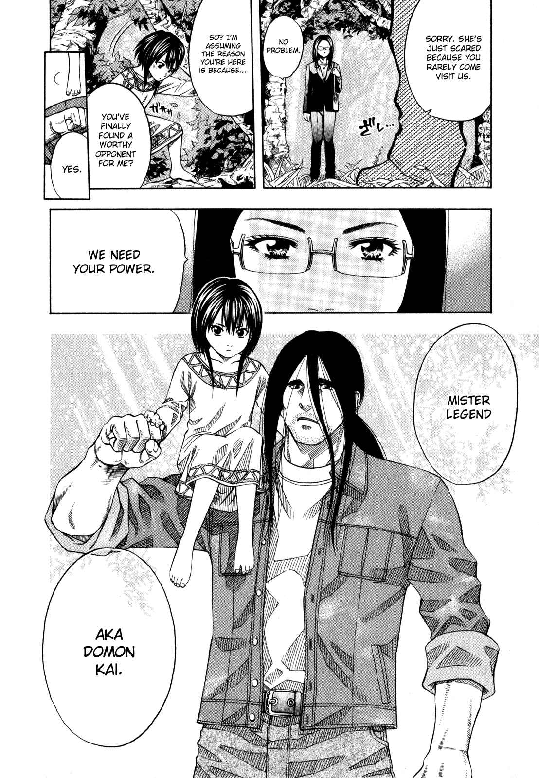 Page 22 Chapter 106 Curry naru Shokutaku