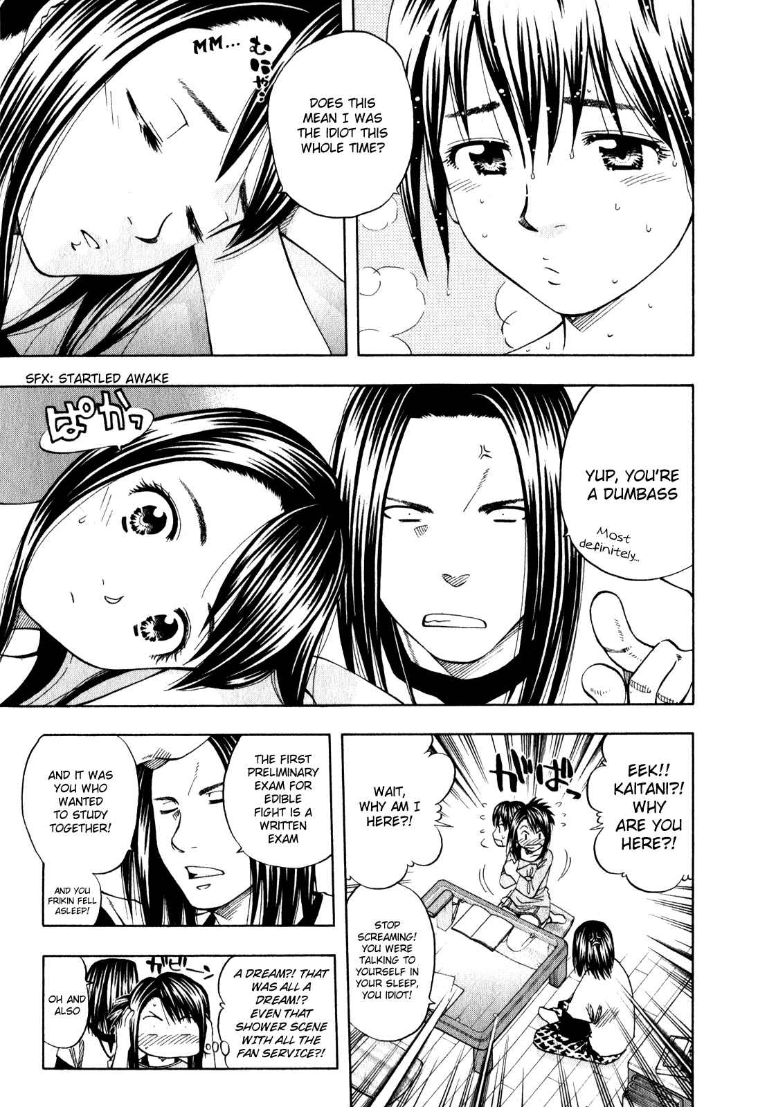 Page 7 Chapter 106 Curry naru Shokutaku