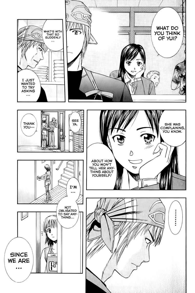 Page 13 Chapter 73 Curry naru Shokutaku