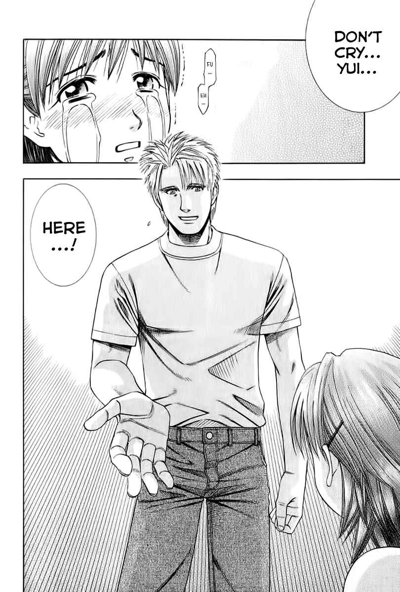 Page 18 Chapter 73 Curry naru Shokutaku