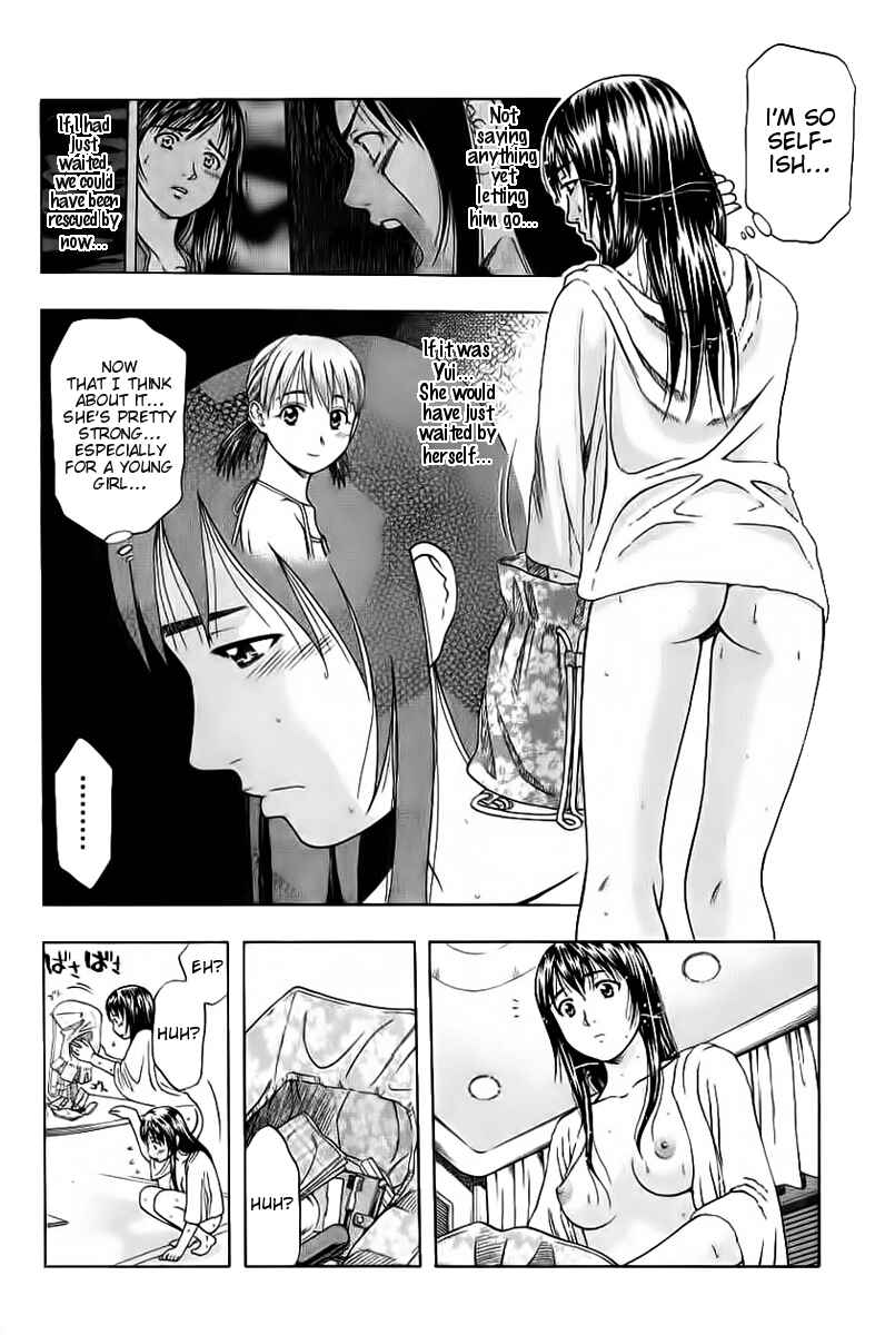 Page 10 Chapter 90 Curry naru Shokutaku