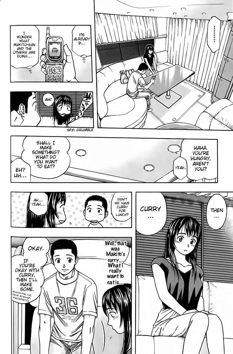 Page 12 Chapter 90 Curry naru Shokutaku