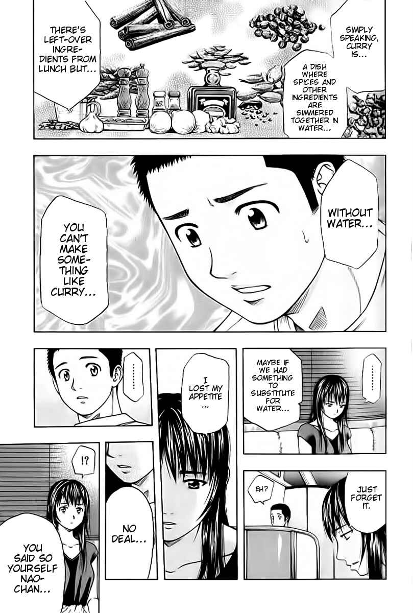 Page 15 Chapter 90 Curry naru Shokutaku