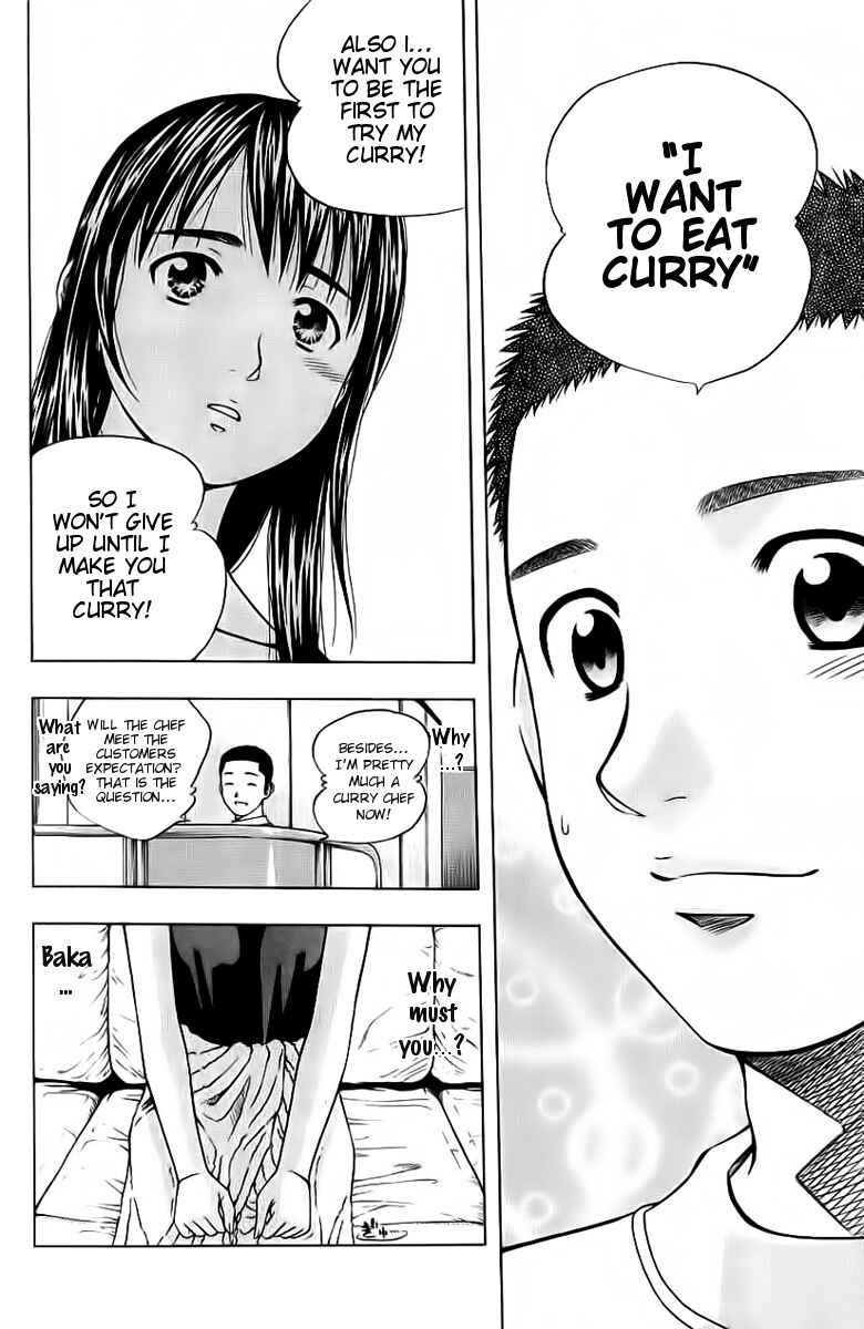 Page 16 Chapter 90 Curry naru Shokutaku