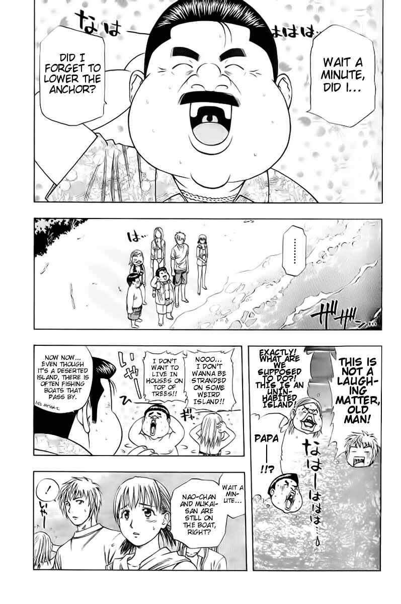 Page 3 Chapter 90 Curry naru Shokutaku
