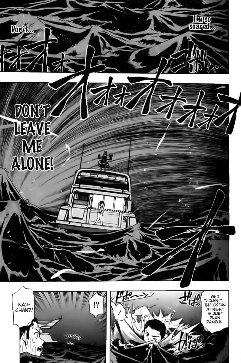 Page 7 Chapter 90 Curry naru Shokutaku