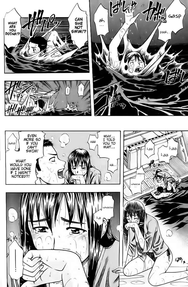 Page 8 Chapter 90 Curry naru Shokutaku