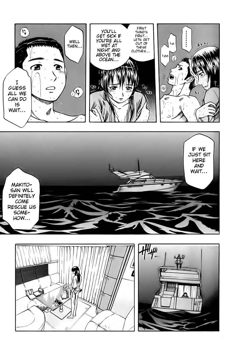 Page 9 Chapter 90 Curry naru Shokutaku