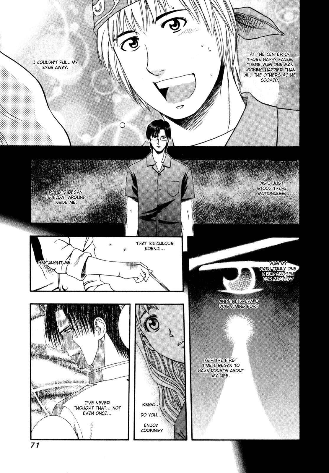 Page 15 Chapter 57 Curry naru Shokutaku