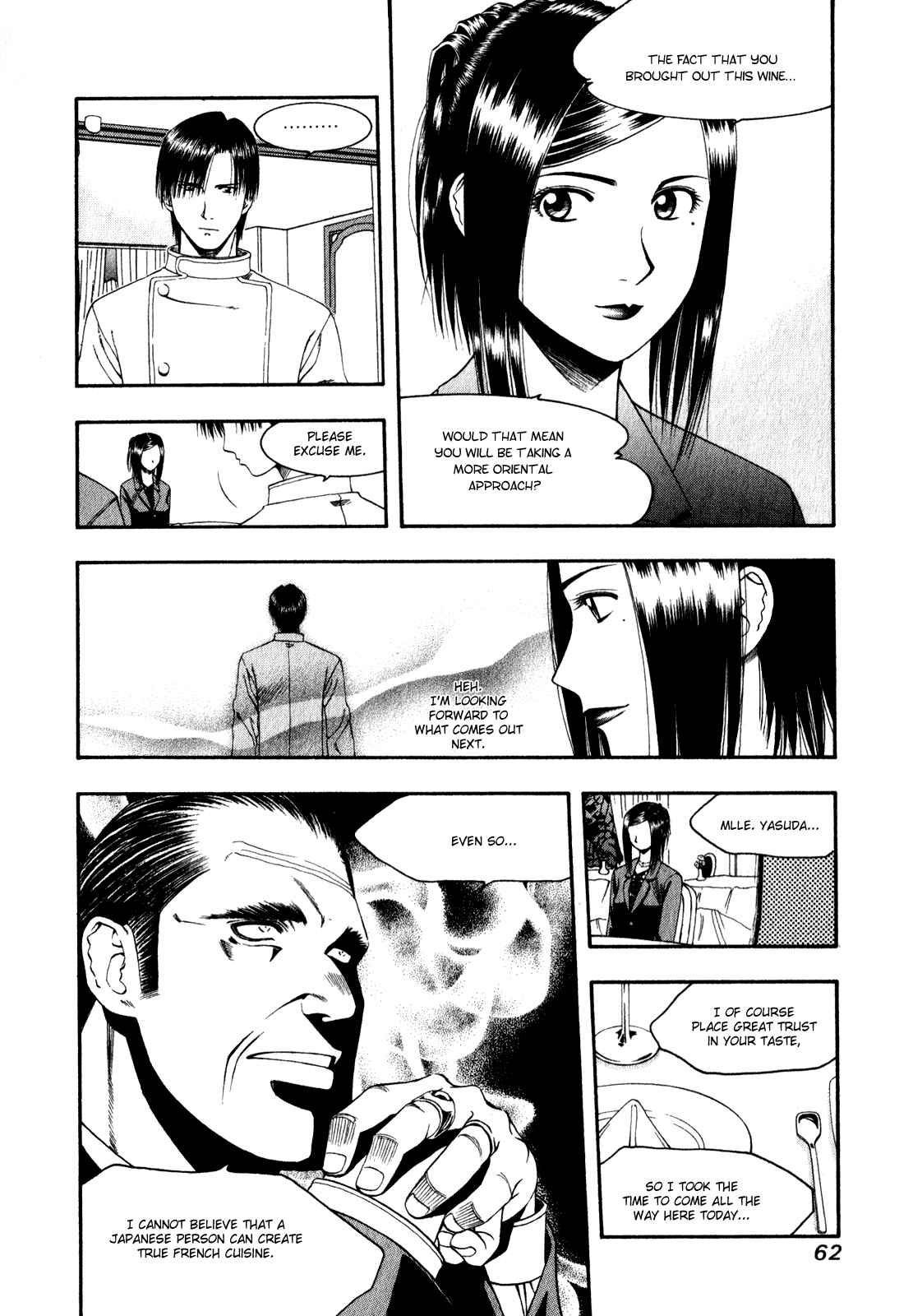 Page 6 Chapter 57 Curry naru Shokutaku