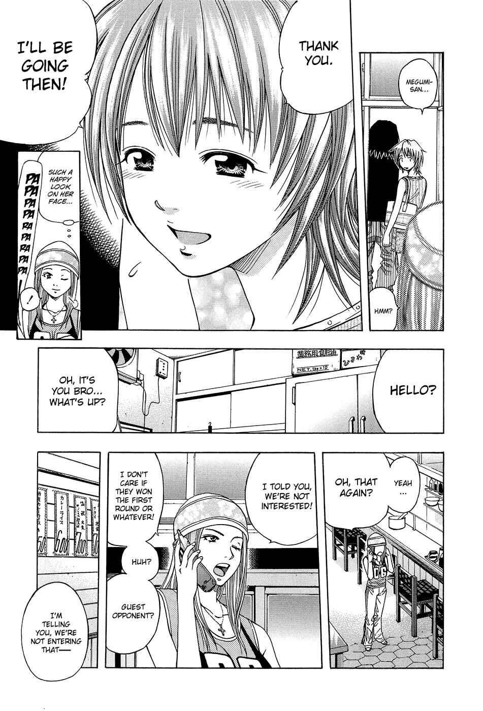 Page 9 Chapter 113 Curry naru Shokutaku