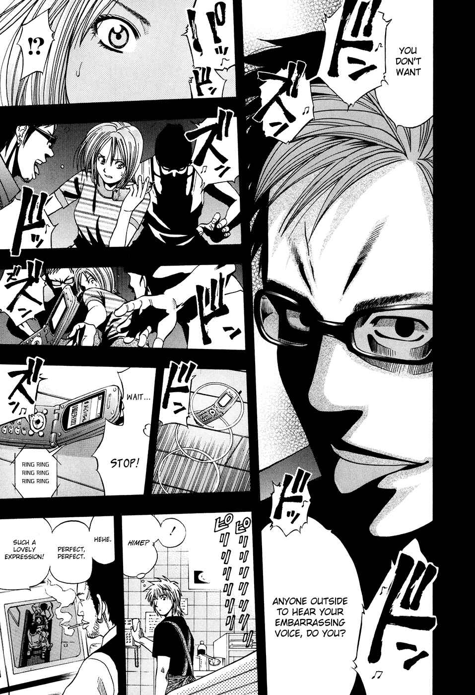 Page 19 Chapter 114 Curry naru Shokutaku