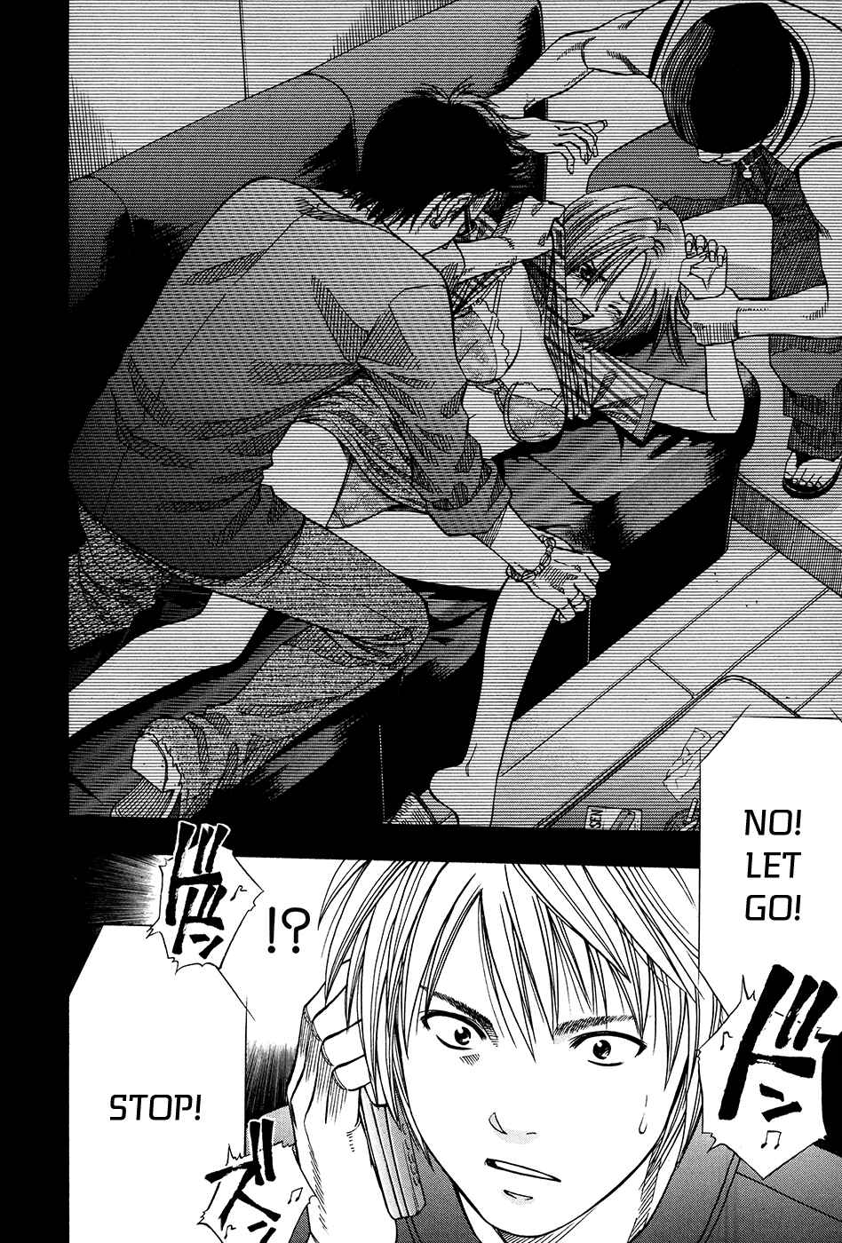 Page 20 Chapter 114 Curry naru Shokutaku
