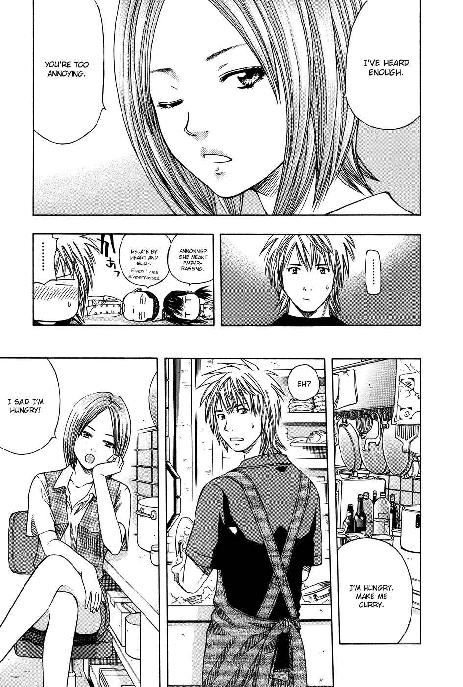 Page 9 Chapter 114 Curry naru Shokutaku
