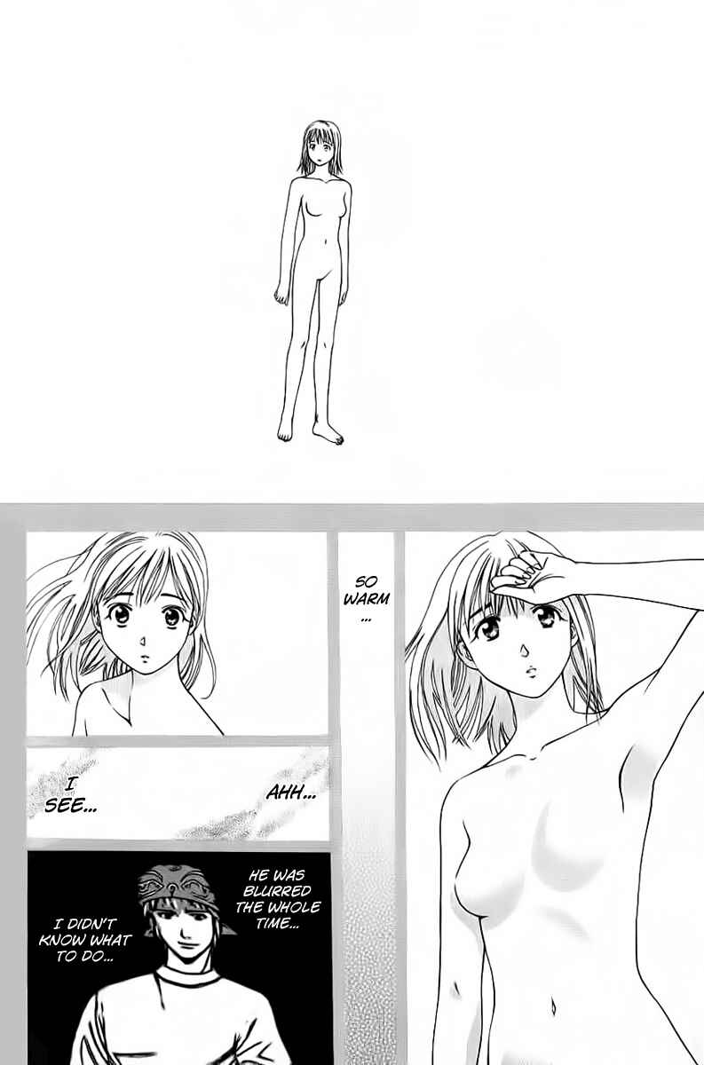 Page 7 Chapter 80 Curry naru Shokutaku