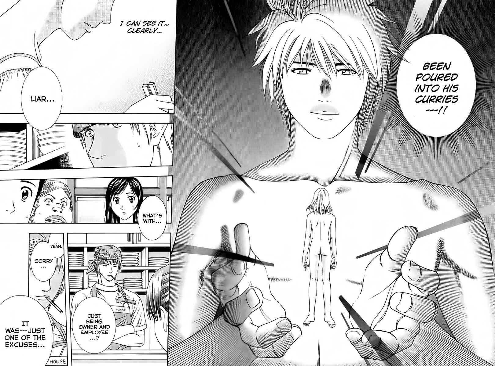 Page 9 Chapter 80 Curry naru Shokutaku