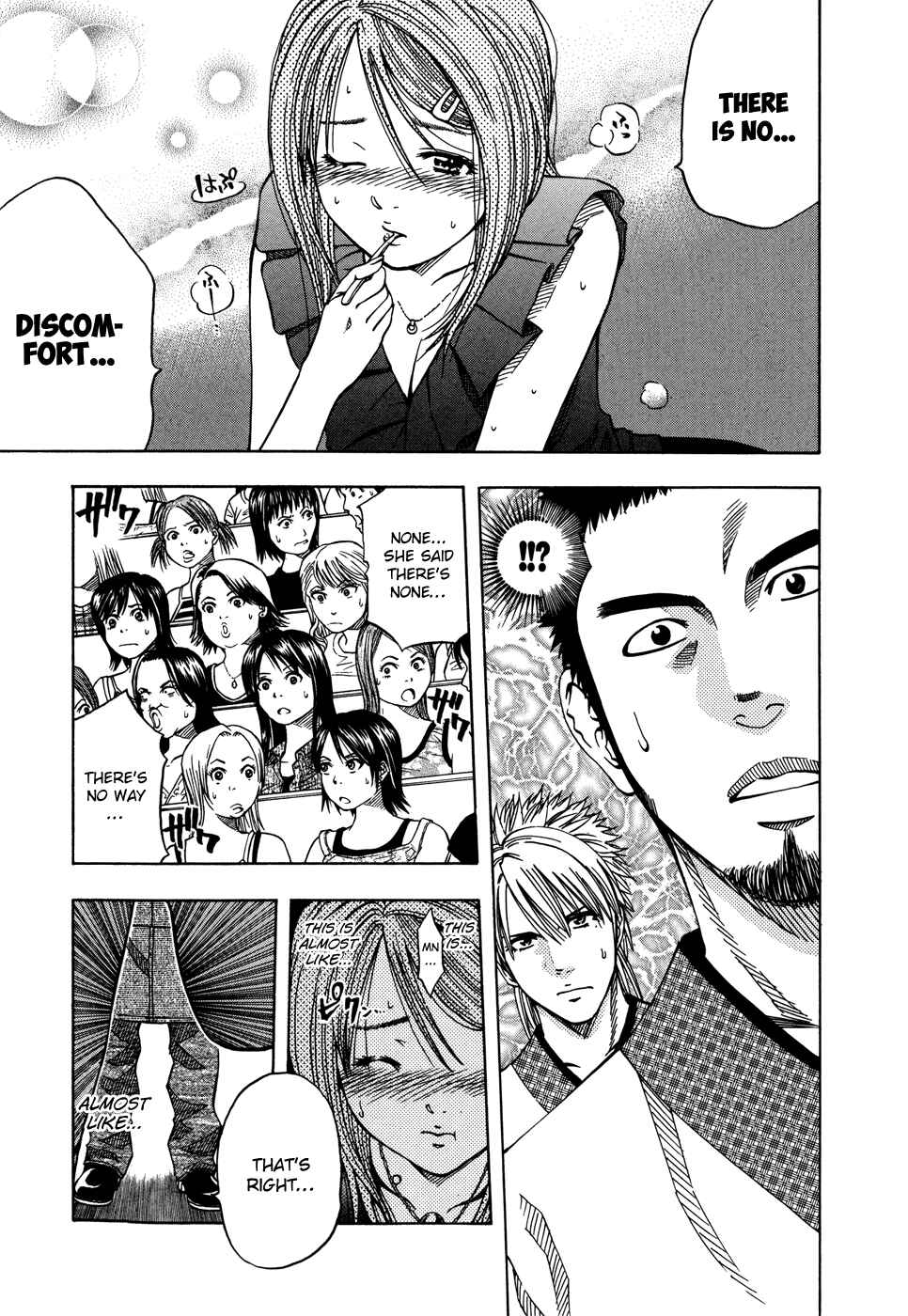 Page 11 Chapter 123 Curry naru Shokutaku