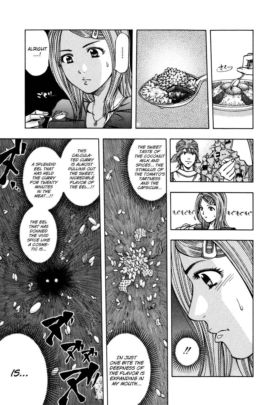 Page 9 Chapter 123 Curry naru Shokutaku