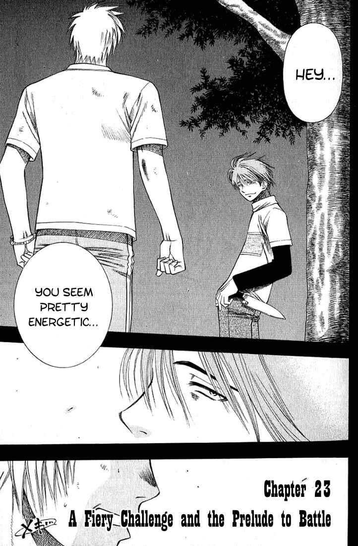 Page 1 Chapter 23 Curry naru Shokutaku