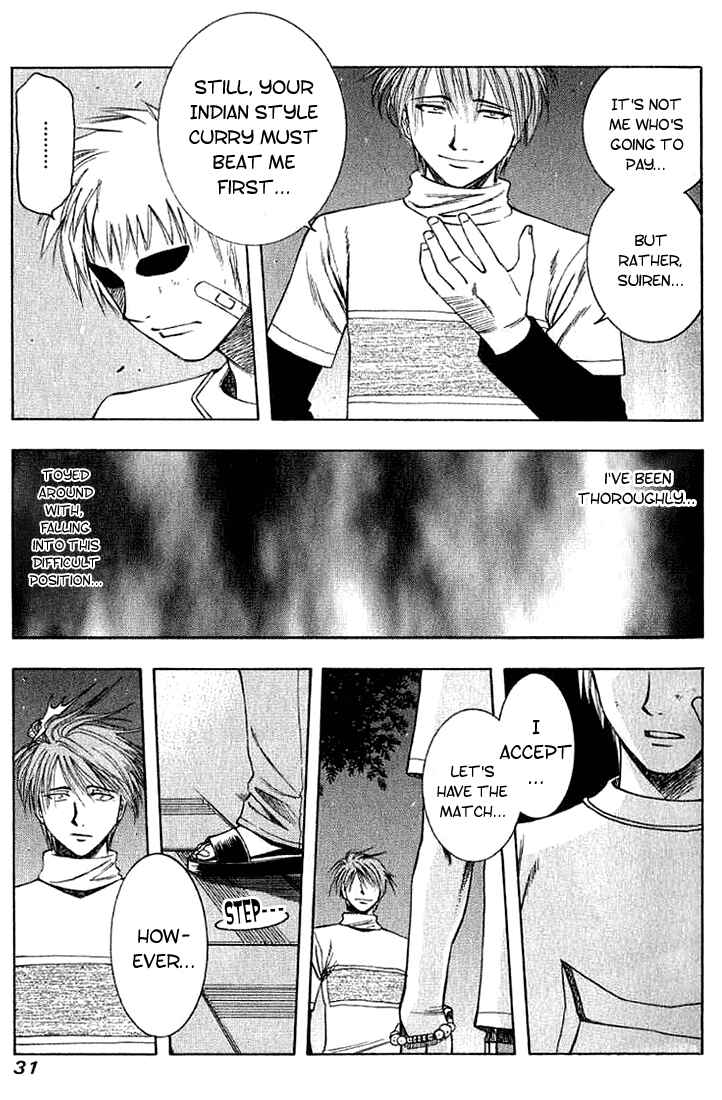 Page 11 Chapter 23 Curry naru Shokutaku