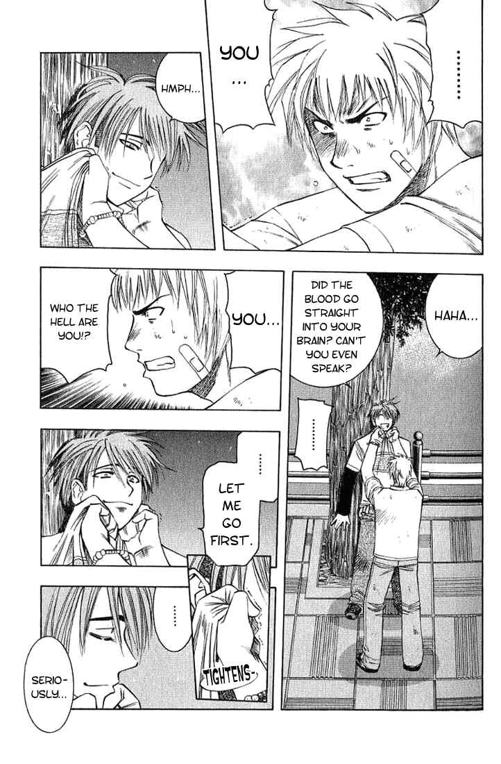 Page 3 Chapter 23 Curry naru Shokutaku