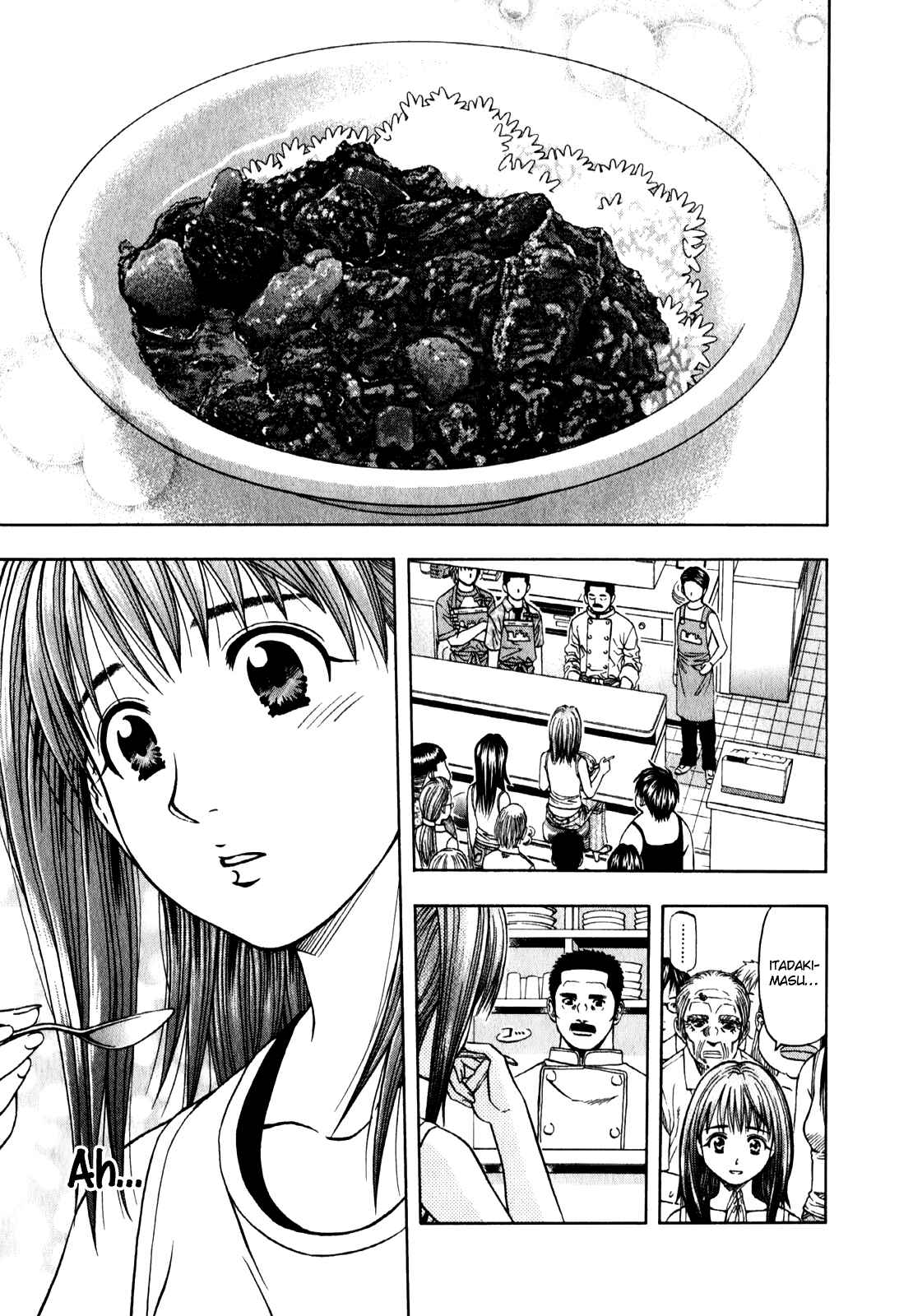 Page 10 Chapter 96 Curry naru Shokutaku