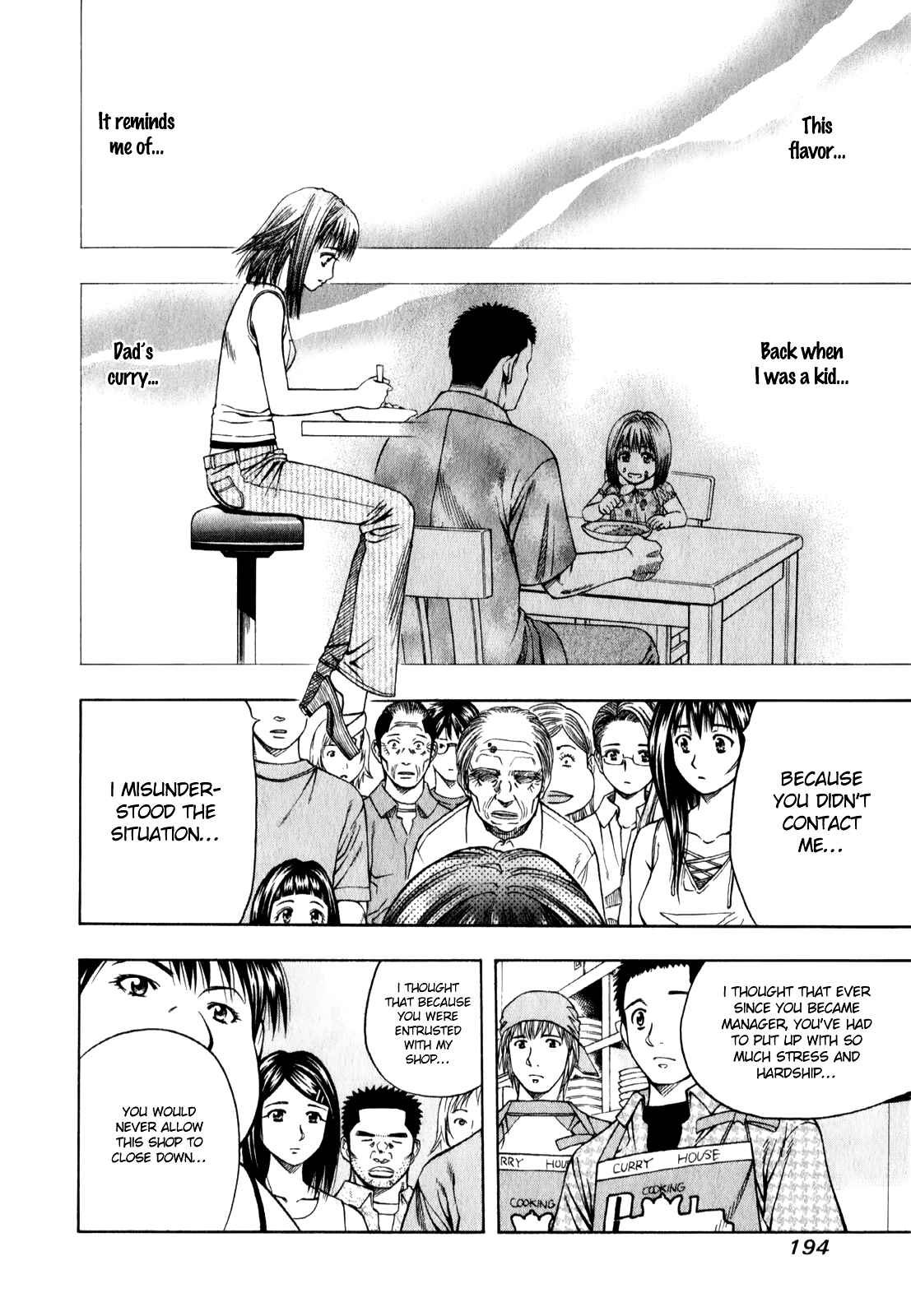 Page 11 Chapter 96 Curry naru Shokutaku
