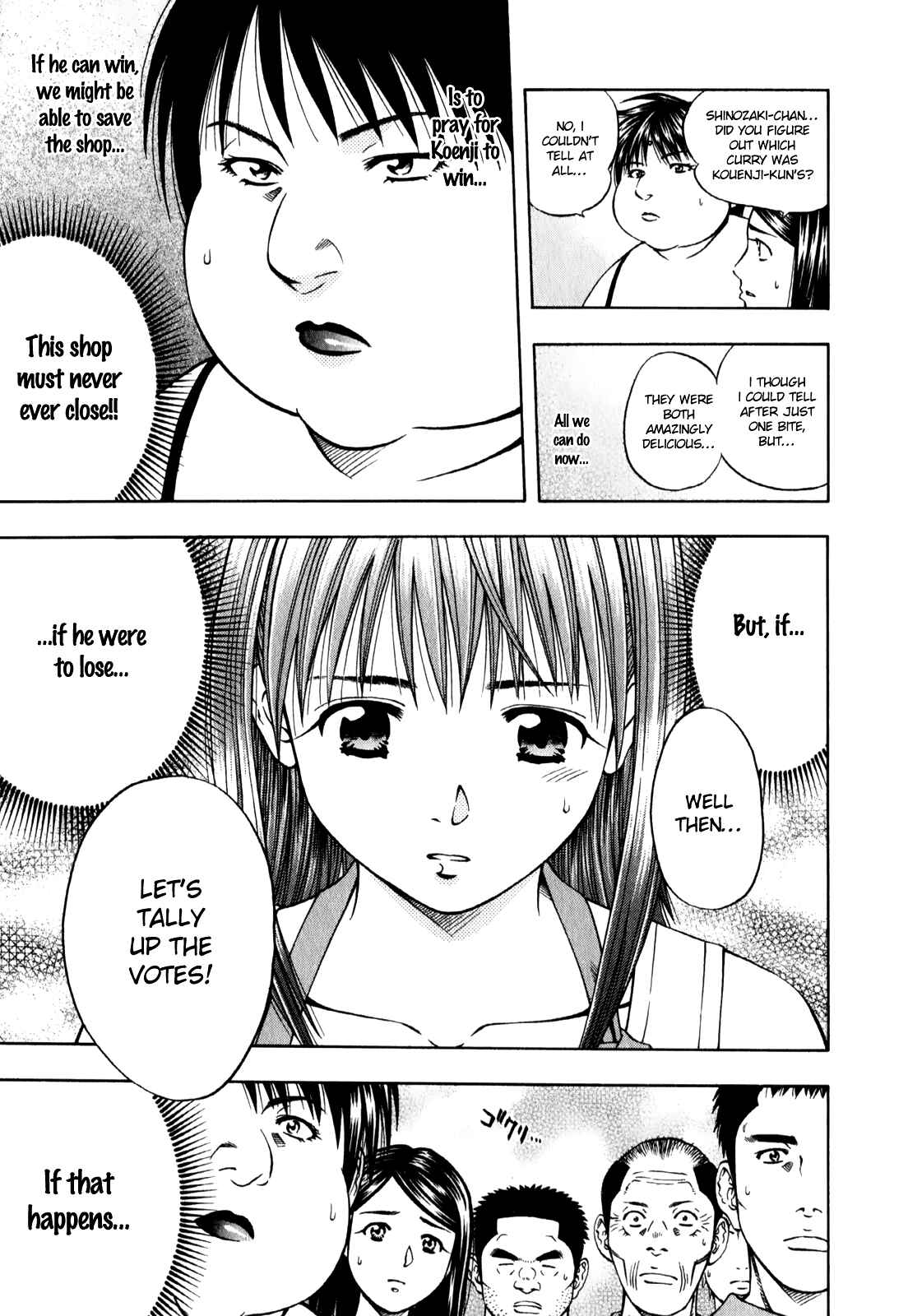 Page 3 Chapter 96 Curry naru Shokutaku