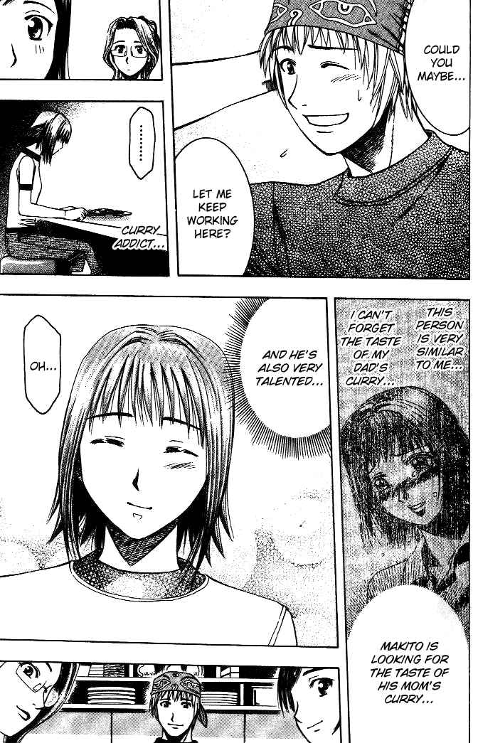 Page 12 Chapter 17 Curry naru Shokutaku
