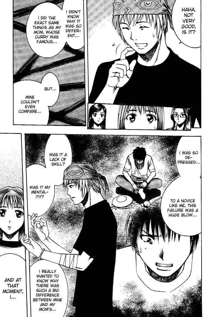 Page 8 Chapter 17 Curry naru Shokutaku