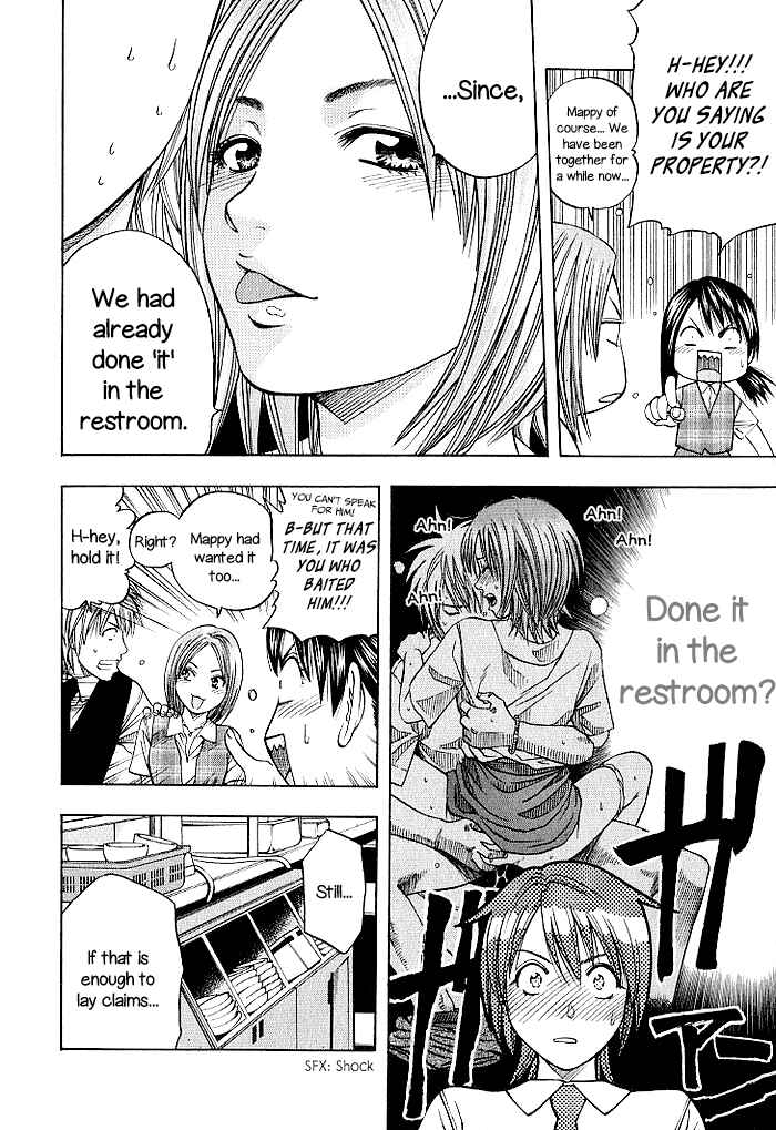 Page 16 Chapter 131 Curry naru Shokutaku