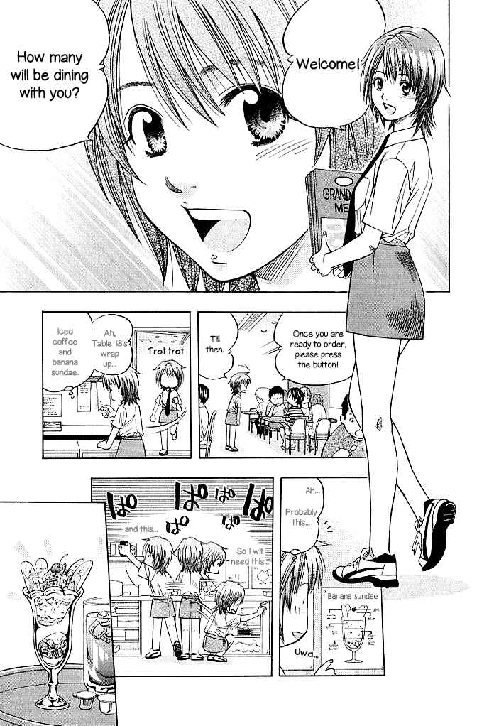 Page 5 Chapter 131 Curry naru Shokutaku