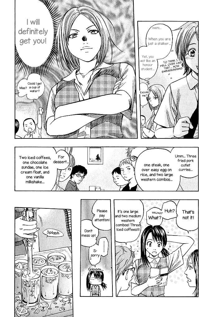 Page 8 Chapter 131 Curry naru Shokutaku