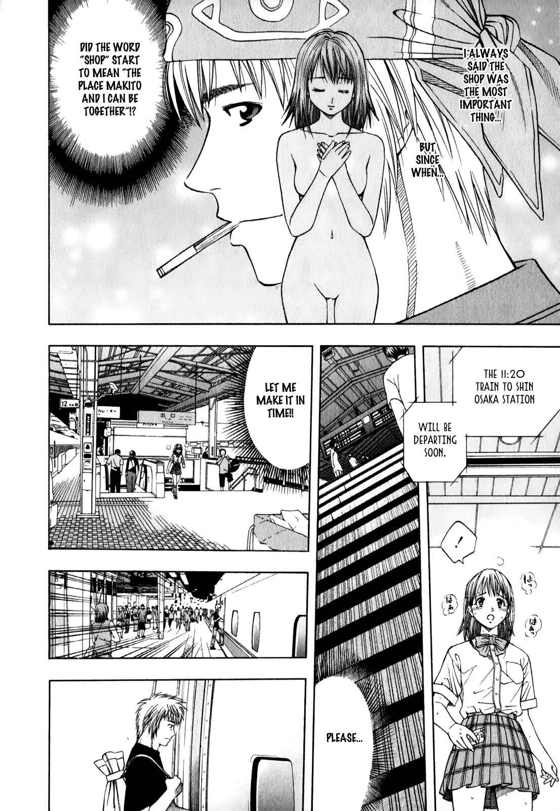 Page 11 Chapter 97 Curry naru Shokutaku