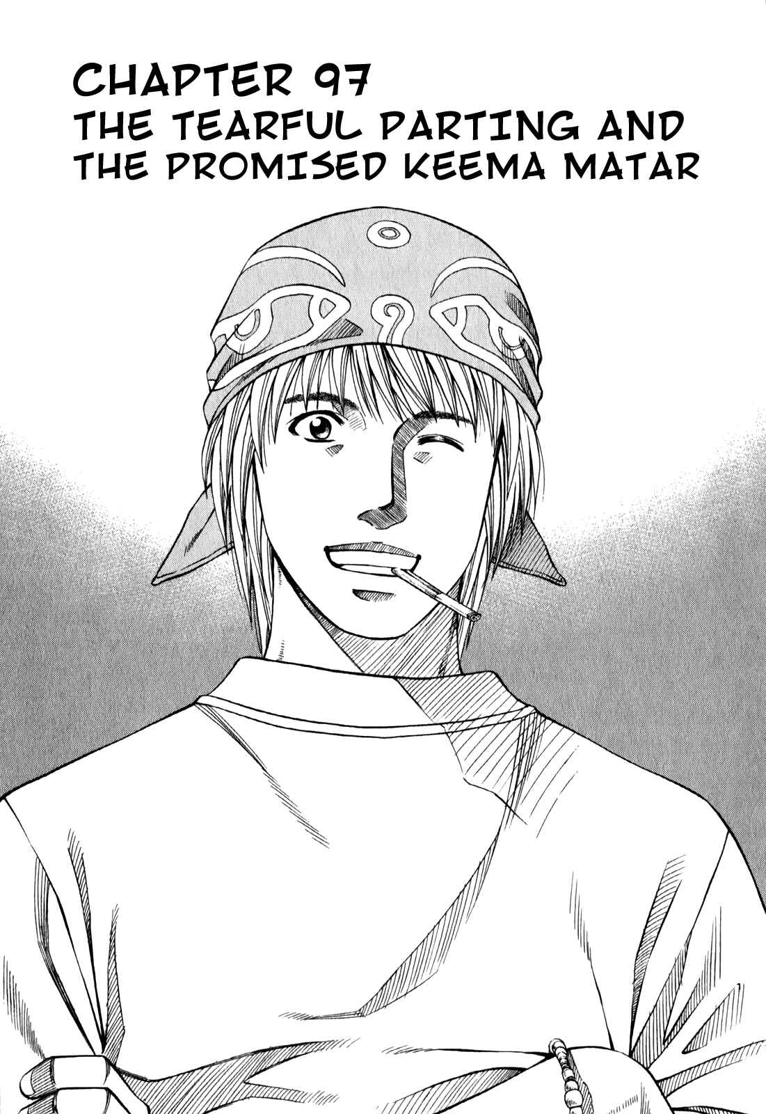 Page 2 Chapter 97 Curry naru Shokutaku