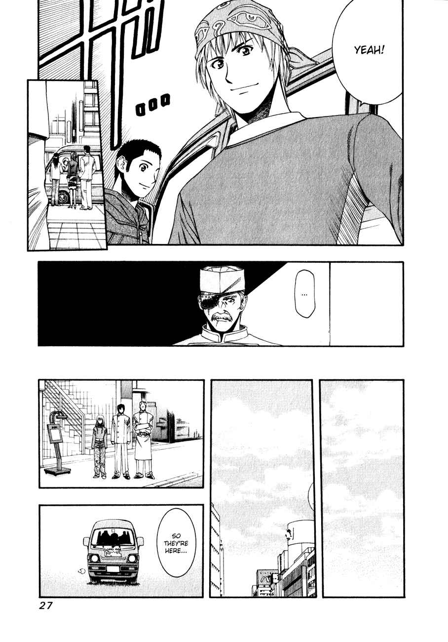 Page 8 Chapter 55 Curry naru Shokutaku