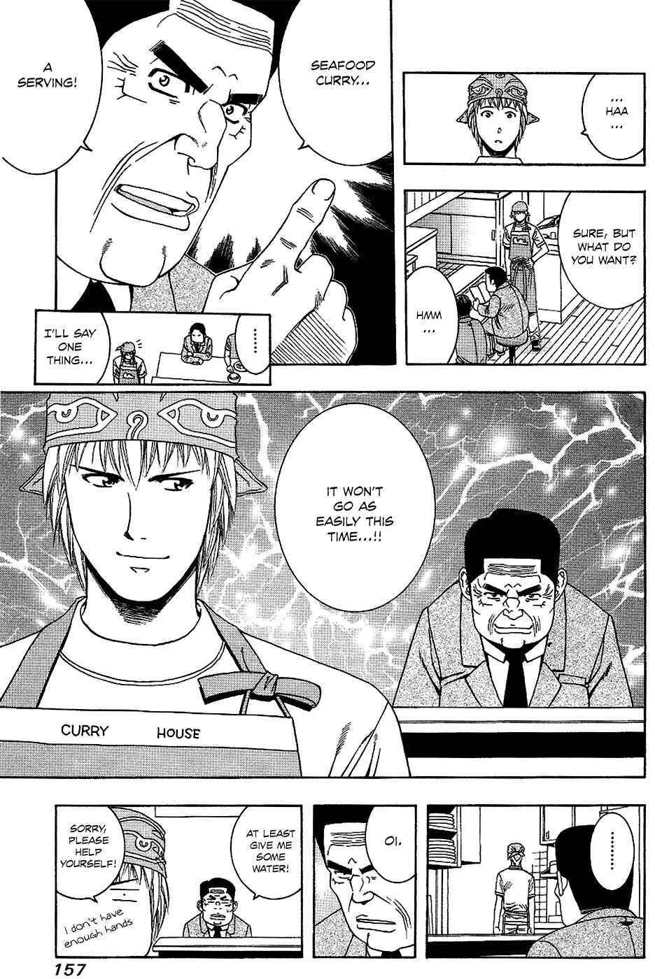 Page 12 Chapter 62 Curry naru Shokutaku