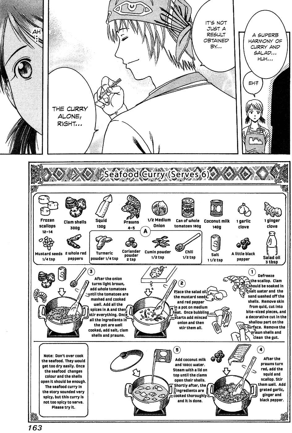 Page 18 Chapter 62 Curry naru Shokutaku