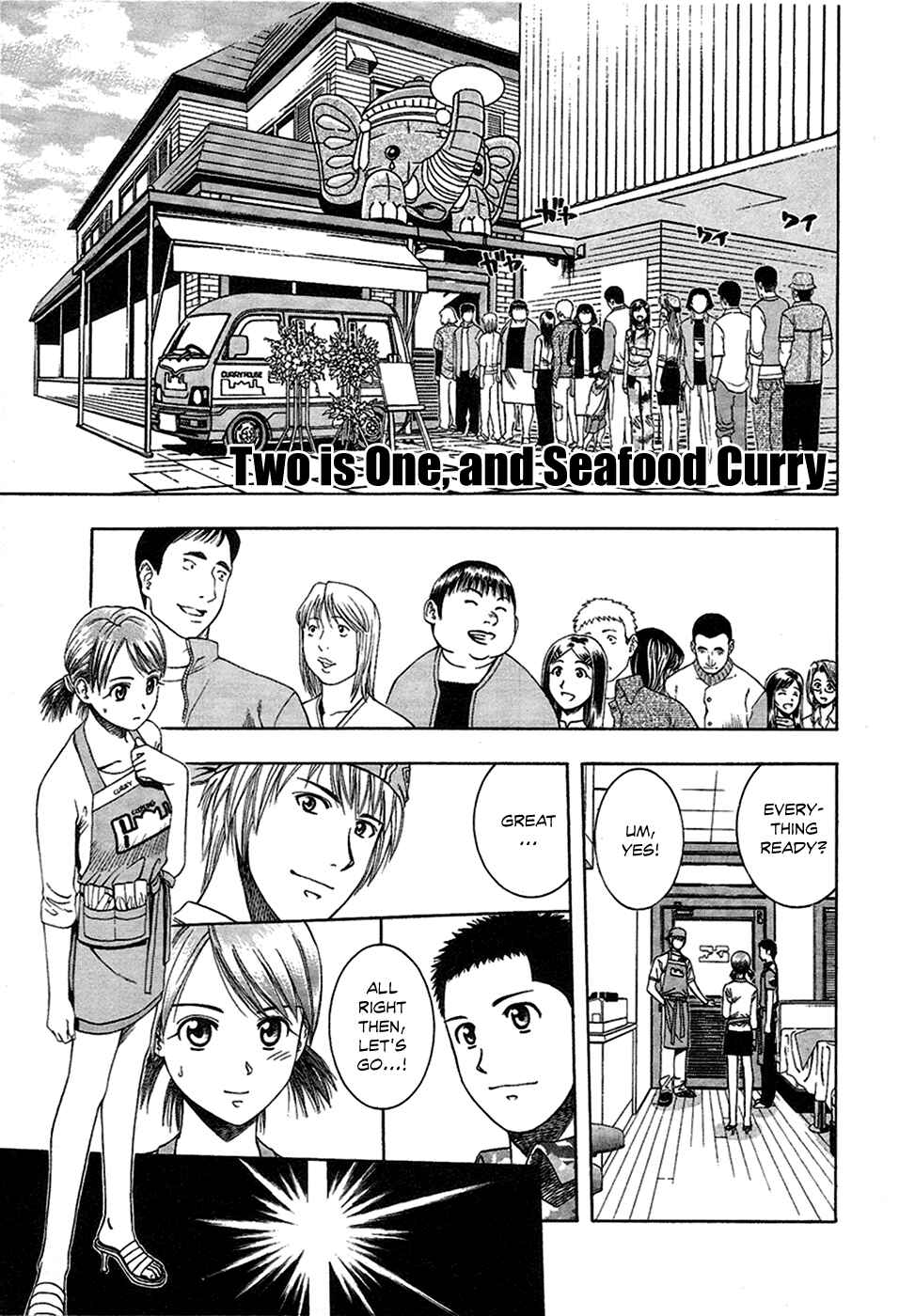 Page 2 Chapter 62 Curry naru Shokutaku