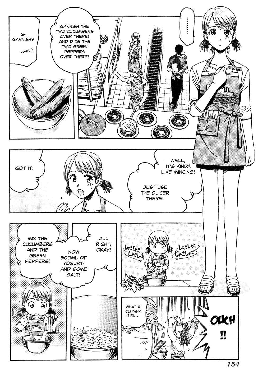 Page 9 Chapter 62 Curry naru Shokutaku