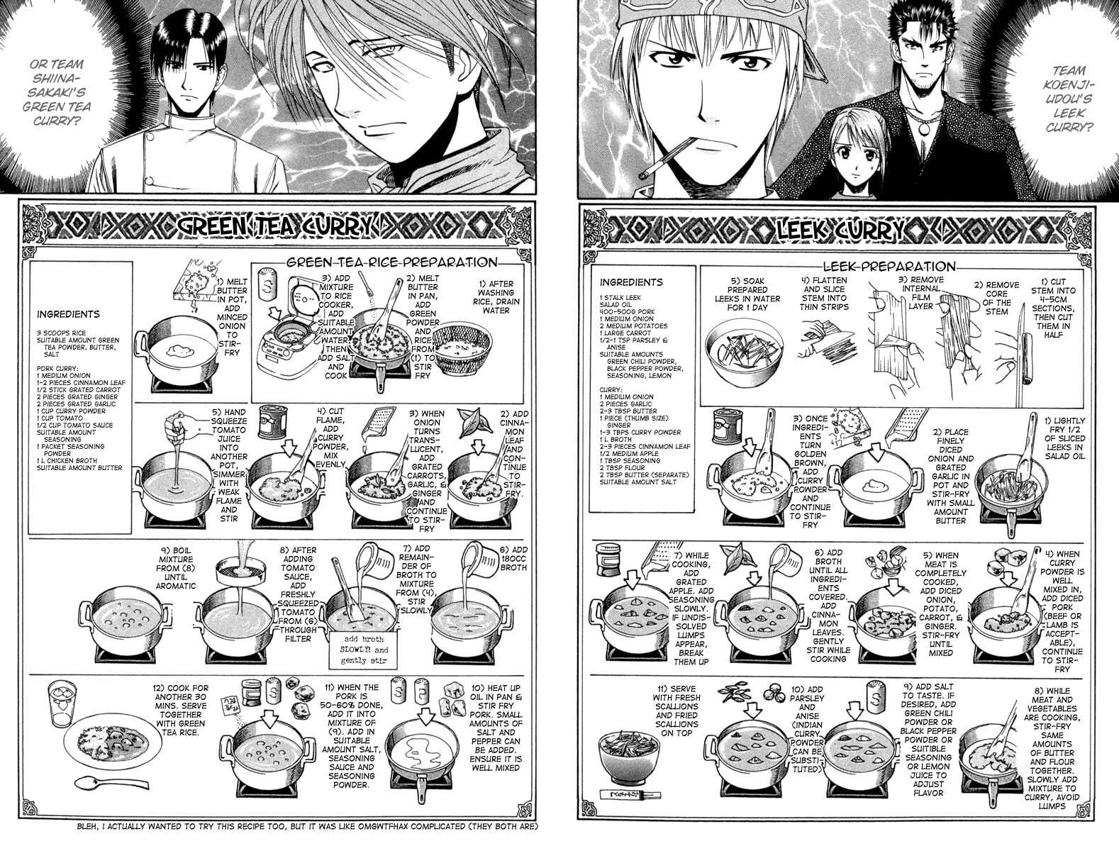 Page 16 Chapter 35 Curry naru Shokutaku
