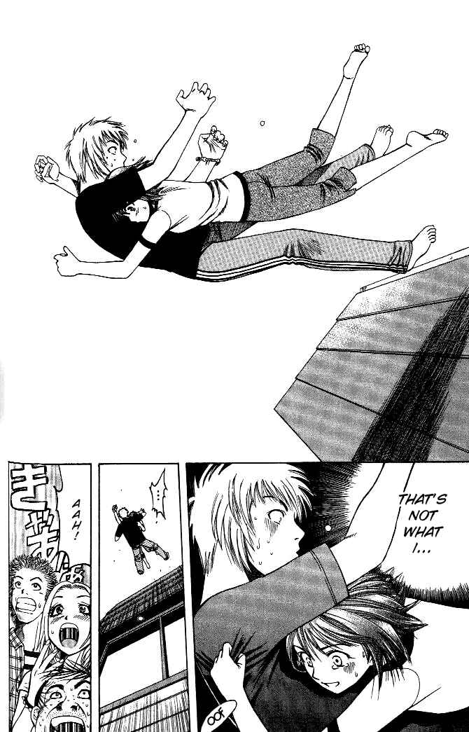Page 15 Chapter 16 Curry naru Shokutaku