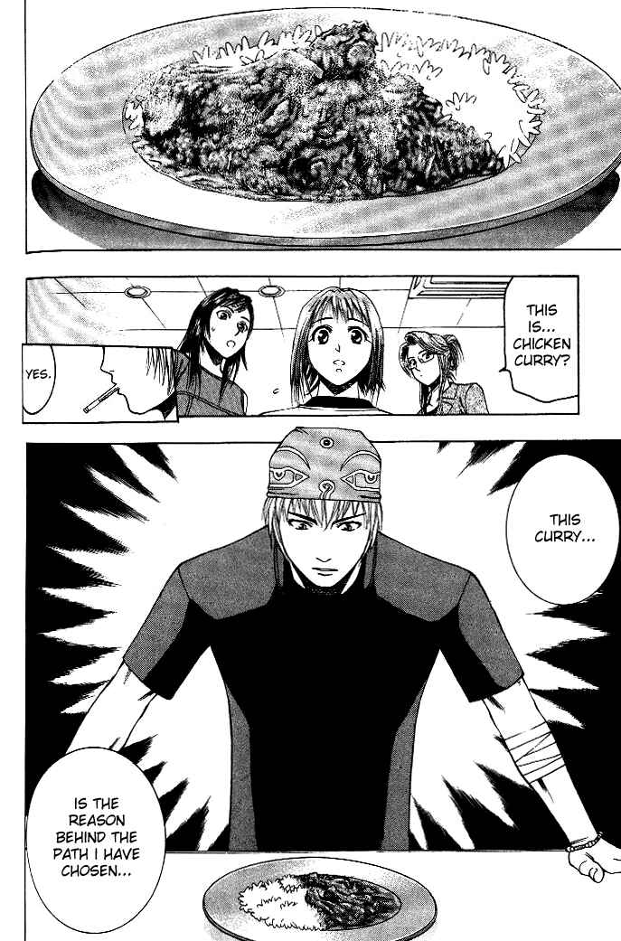 Page 19 Chapter 16 Curry naru Shokutaku