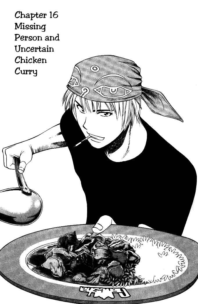 Page 2 Chapter 16 Curry naru Shokutaku