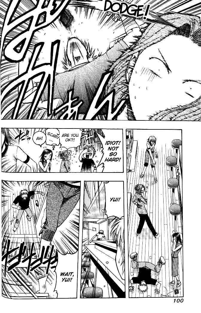 Page 7 Chapter 16 Curry naru Shokutaku