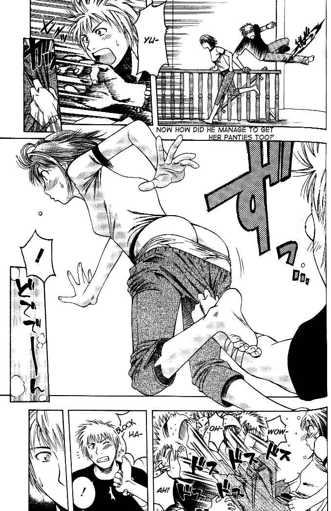 Page 8 Chapter 16 Curry naru Shokutaku