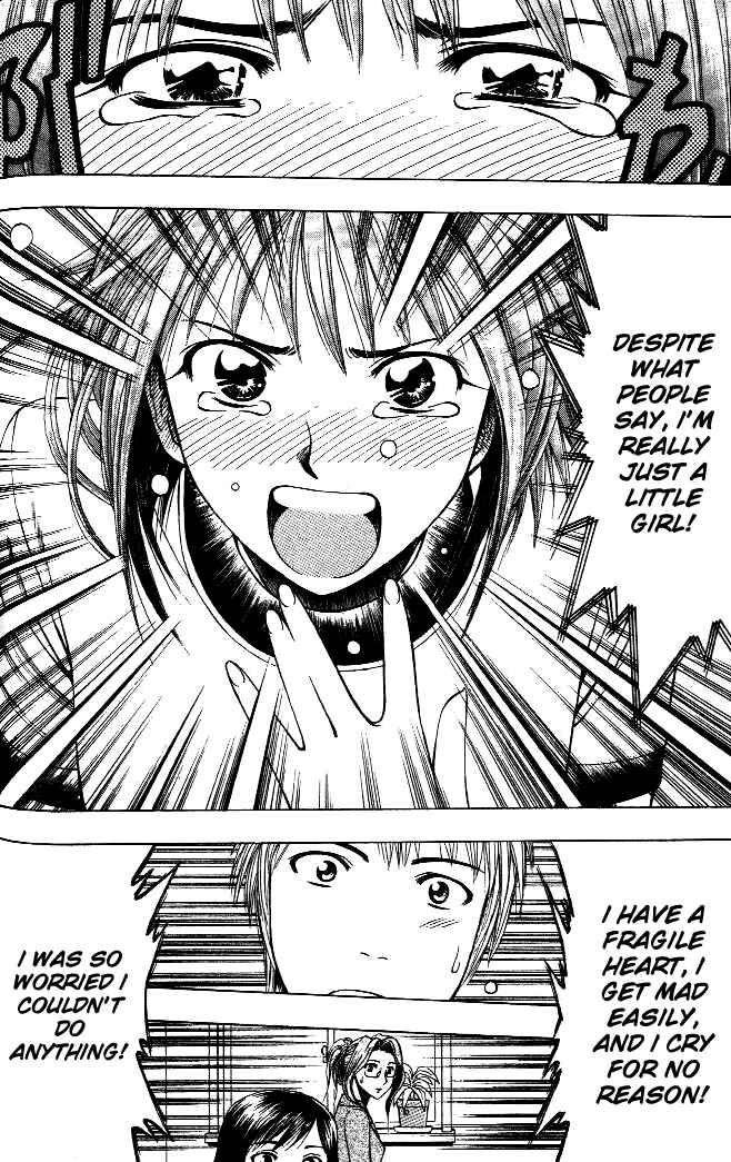 Page 9 Chapter 16 Curry naru Shokutaku