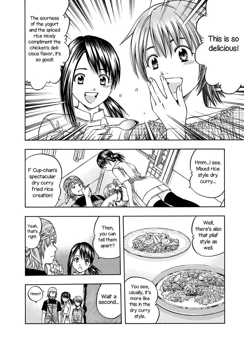 Page 13 Chapter 136 Curry naru Shokutaku